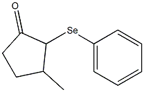 Cyclopentanone, 3-methyl-2-(phenylseleno)- Structure