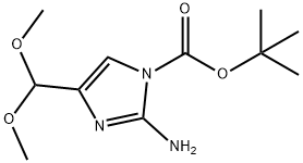 1H-Imidazole-1-carboxylic acid, 2-amino-4-(dimethoxymethyl)-,1,1-dimethylethyl ester|维格列汀原料药