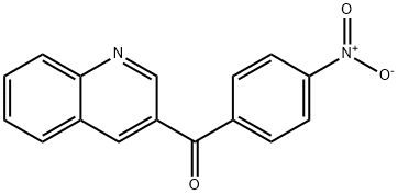 3-(4-ニトロベンゾイル)キノリン 化学構造式
