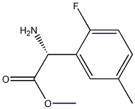 METHYL(2R)-2-AMINO-2-(2-FLUORO-5-METHYLPHENYL)ACETATE Structure