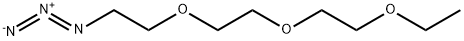 1-Azido-2-(2-(2-ethoxyethoxy)ethoxy)ethane >=95% Struktur