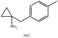 1-(4-甲基苄基)环丙烷-1-胺盐酸盐, 29813-00-1, 结构式