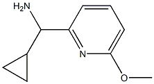 cyclopropyl(6-methoxypyridin-2-yl)methanamine Struktur