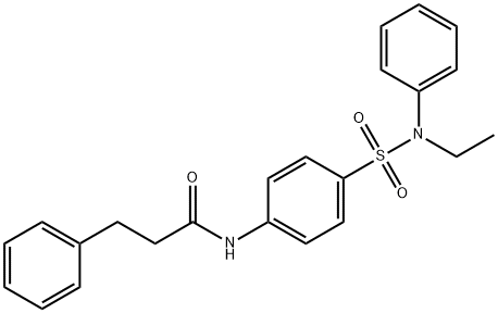 N-(4-{[ethyl(phenyl)amino]sulfonyl}phenyl)-3-phenylpropanamide 结构式