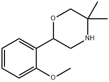 1017418-32-4 2-(2-methoxyphenyl)-5,5-dimethylmorpholine