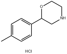 2-(对甲苯基)吗啉盐酸盐 结构式
