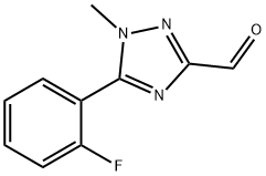 5-(2-fluorophenyl)-1-methyl-1,2,4-triazole-3-carbaldehyde 结构式