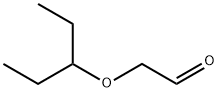 1141364-90-0 Structure