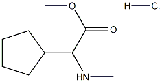 2-环戊基-2-(甲基氨基)乙酸甲酯, 1249168-94-2, 结构式