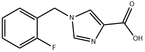 1368727-80-3 Structure