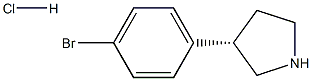 (S)-3-(4-溴苯基)吡咯烷盐酸盐,1384268-82-9,结构式