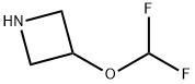 3-(DIFLUOROMETHOXY)AZETIDINE, 1403993-56-5, 结构式