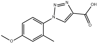 1416346-28-5 1-(4-甲氧基-2-甲基苯基)-1H-1,2,3-三唑-4-羧酸