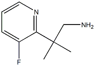 1439896-50-0 Structure