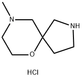 9-methyl-6-oxa-2,9-diazaspiro[4.5]decane dihydrochloride|9-methyl-6-oxa-2,9-diazaspiro[4.5]decane dihydrochloride