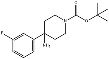 tert-Butyl 4-amino-4-(3-fluorophenyl)piperidine-1-carboxylate
