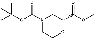 1932348-85-0 Structure