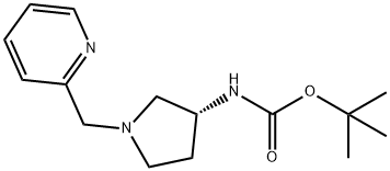 (R)-tert-Butyl 1-(pyridin-2-ylmethyl)pyrrolidin-3-ylcarbamate|457097-72-2