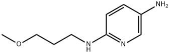 N2-(3-メトキシプロピル)ピリジン-2,5-ジアミン 化学構造式