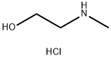 2-methylaminoethanol hydrochloride Structure