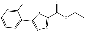 エチル 5-(2-フルオロフェニル)-1,3,4-オキサジアゾール-2-カルボキシレート 化学構造式