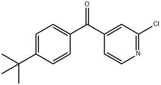 2-氯-4-(4-叔丁基苯甲酰基)吡啶 结构式
