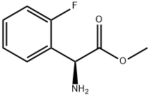 S-2-氟苯甘氨酸甲酯, 1213966-01-8, 结构式