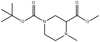 1-(tert-butyl) 3-methyl 4-methylpiperazine-1,3-dicarboxylate, 1285898-99-8, 结构式