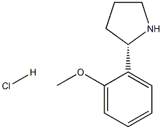 (S)-2-(2-メトキシフェニル)ピロリジン塩酸塩 化学構造式