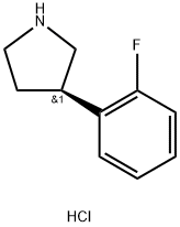 (R)-3-(2-氟苯基)吡咯烷盐酸盐, 1384268-51-2, 结构式