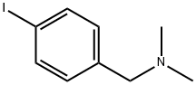 1-(4-IODOPHENYL)-N,N-DIMETHYLMETHANAMINE 结构式