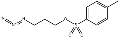 3-azidopropyl 4-methylbenzenesulfonate 化学構造式