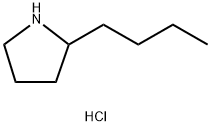 2-butylpyrrolidine hydrochloride, 17651-34-2, 结构式