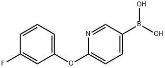 (6-(3-fluorophenoxy)pyridin-3-yl)boronic acid, 2051588-60-2, 结构式