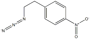 Benzene, 1-(2-azidoethyl)-4-nitro-,70079-91-3,结构式