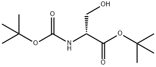 71630-31-4 (R)-2-((叔丁氧基羰基)氨基)-3-羟基丙酸叔丁酯