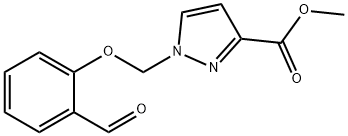 methyl 1-[(2-formylphenoxy)methyl]-1H-pyrazole-3-carboxylate Structure