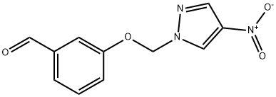 3-((4-硝基-1H-吡唑-1-基)甲氧基)苯甲醛,1006436-08-3,结构式
