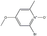 2-溴-4-甲氧基-6-甲基吡啶氮氧化物,1090513-92-0,结构式