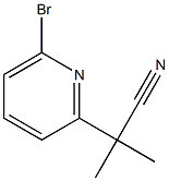 2-(6-溴吡啶-2-基)-2-甲基丙腈, 1093879-76-5, 结构式