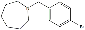 1-[(4-bromophenyl)methyl]azepane 化学構造式