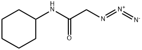 2-azido-N-cyclohexylacetamide Structure