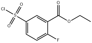 1155985-73-1 Structure
