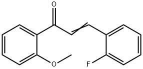(2E)-3-(2-フルオロフェニル)-1-(2-メトキシフェニル)プロプ-2-エン-1-オン 化学構造式