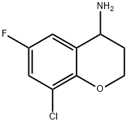 8-氯-6-氟苯并二氢吡喃-4-胺 结构式