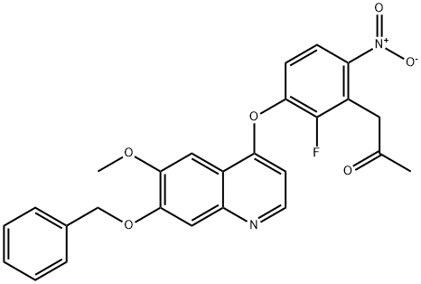 1210828-42-4 Structure