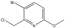 3-溴-2-(氯甲基)-6-甲氧基吡啶,1211518-25-0,结构式