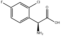 1212847-51-2 Structure