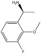 1213564-22-7 Structure