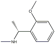 [(1R)-1-(2-METHOXYPHENYL)ETHYL](METHYL)AMINE 结构式